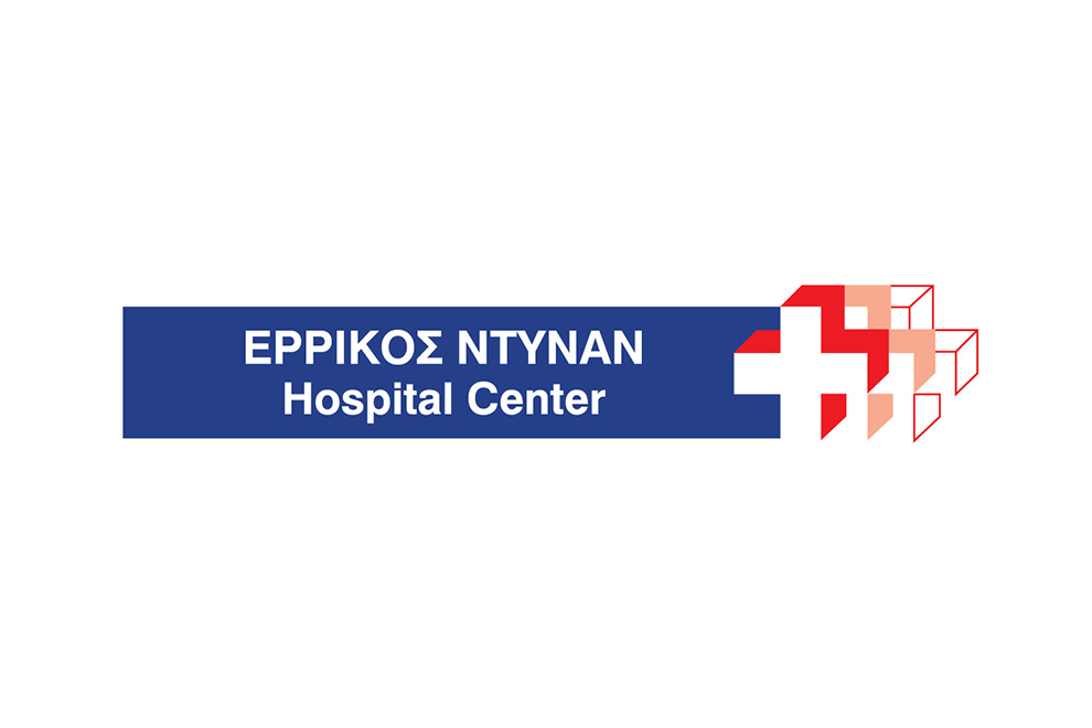 errikos ntynan hospital center