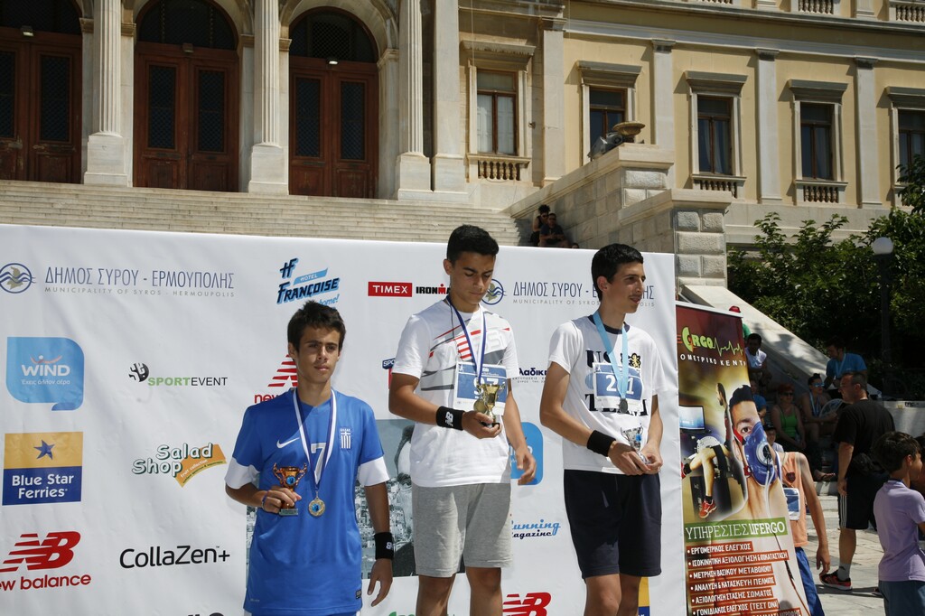 Syros Half Marathon 08