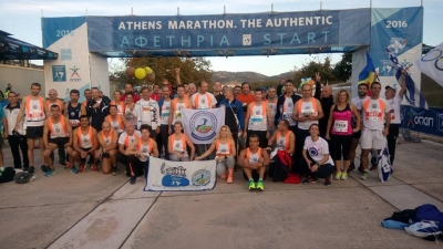 ΔΕΛΤΙΟ ΤΥΠΟΥ - Μια εμπειρία ζωής ο 34ος Αυθεντικός Μαραθώνιος για τους αθλητές του Συλλόγου Μαραθωνοδρόμων Λάρισας