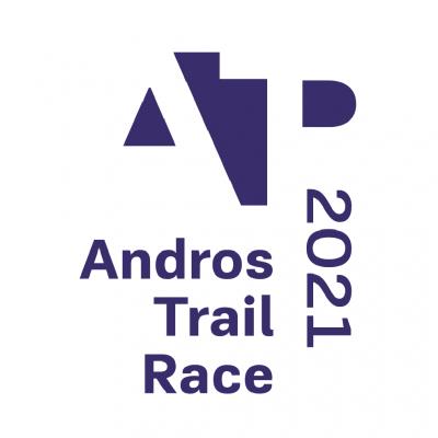 5o Andros Trail Race 2021 - Αναβολή