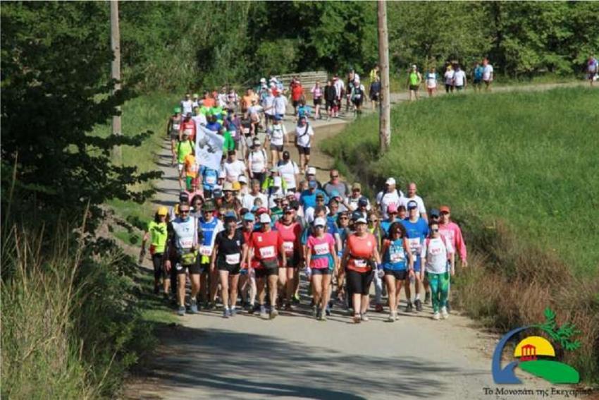 Αποτέλεσμα εικόνας για εκεχειρία 2019