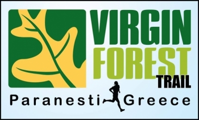 10οι Αγώνες Βουνού Παρθένου Δάσους Παρανεστίου 2016 (Virgin Forest Trail ή VFT)