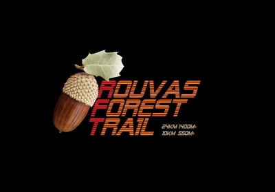 ΔΕΛΤΙΟ ΤΥΠΟΥ - Προκήρυξη Rouvas Forest Trail 24k» &amp; «Gafaris Trail 11k»