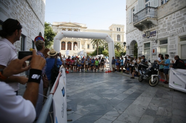 2ο Syros Half Marathon &quot;Στο δρόμο του Δημήτριου Βικέλα για τη Σύρο&quot; - Κυριακή 14 Ιουνίου 2015