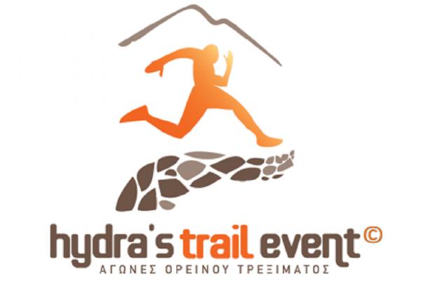 ΔΕΛΤΙΟ ΤΥΠΟΥ - Η αντίστροφη μέτρηση για το “Hydras Trail Event 2019” άρχισε!