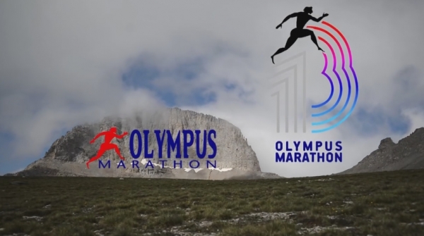 ΔΕΛΤΙΟ ΤΥΠΟΥ - Το βίντεο του 13ου Olympus Marathon 2016! (ΒΙΝΤΕΟ)