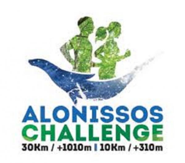 Alonissos Challenge 2019
