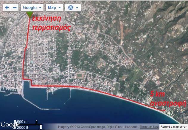 15 agonas kalamatas2