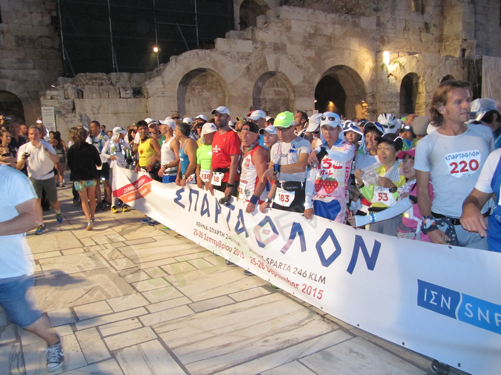 spartathlon 2015 11