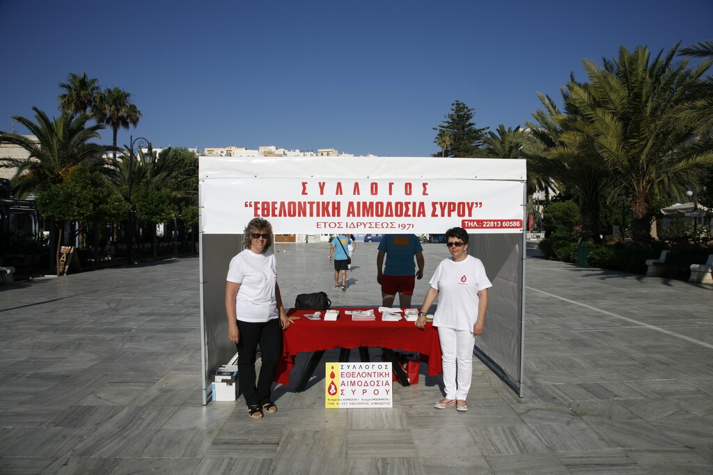 Syros Half Marathon 02