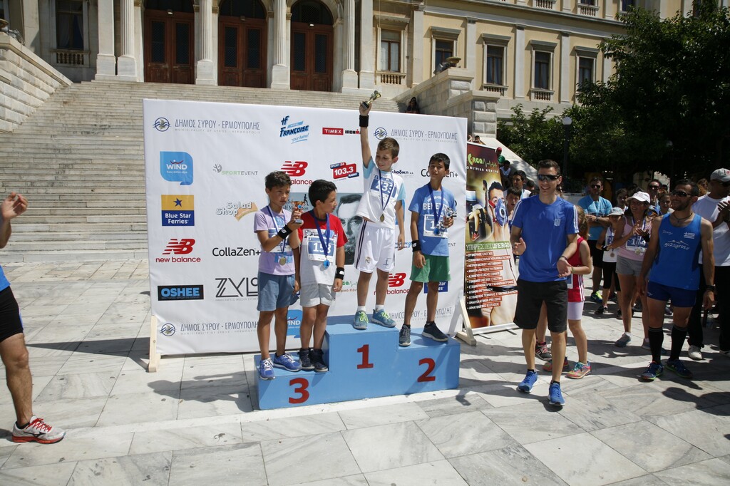 Syros Half Marathon 06