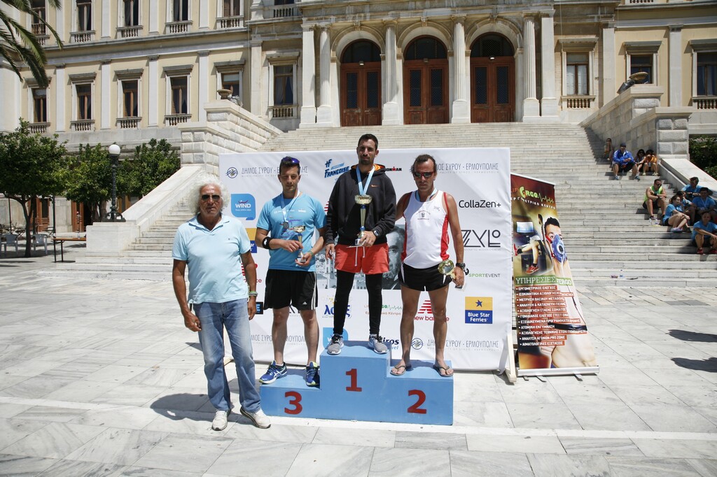 Syros Half Marathon 09