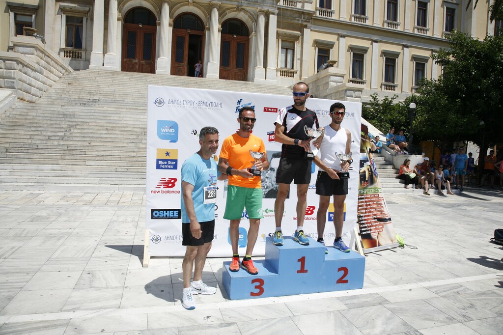 Syros Half Marathon 11