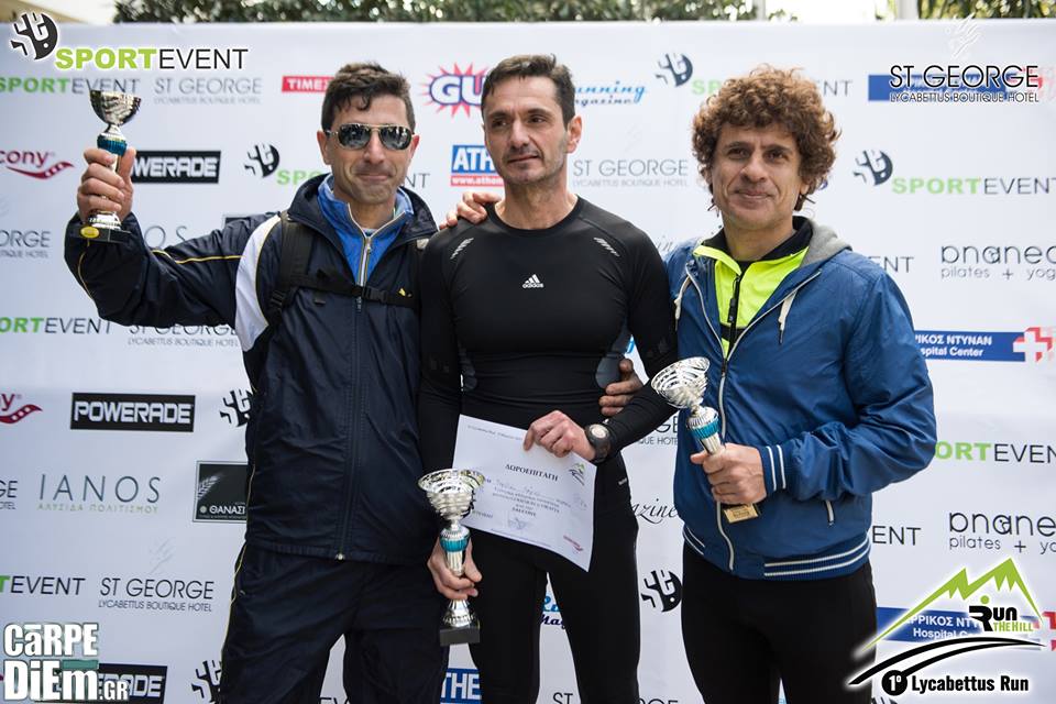 lycabettus 11 km men