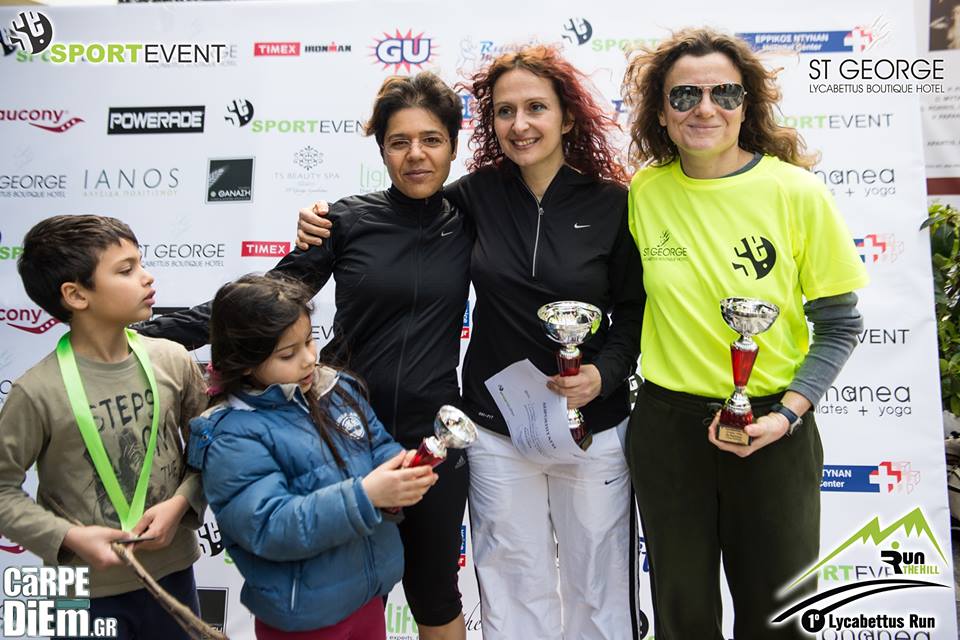 lycabettus 11 km women