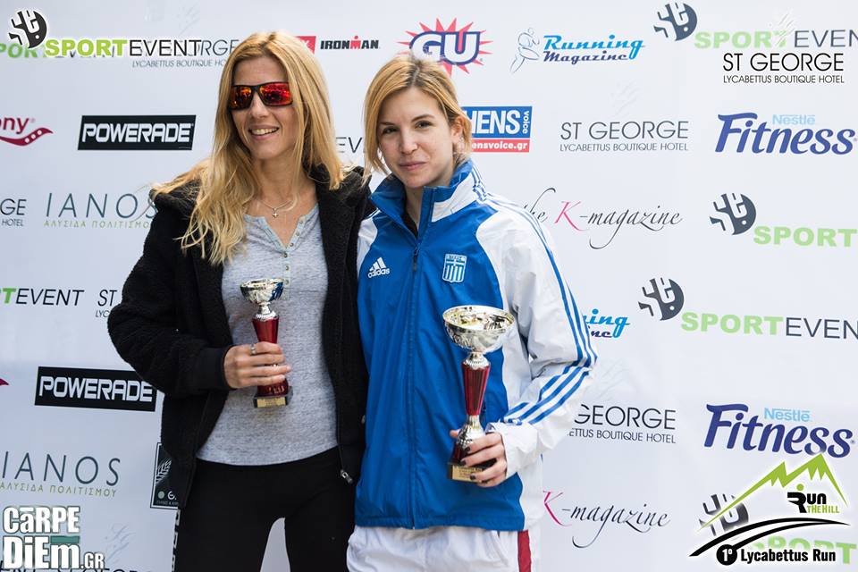 lycabettus 5 5 km women