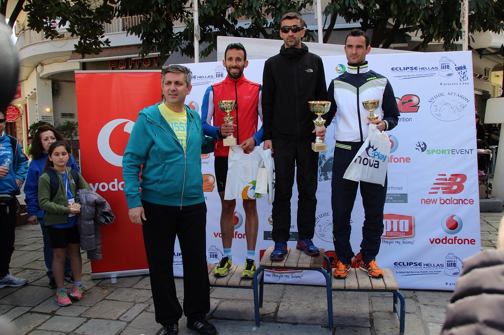 21km men imimarathonios artas