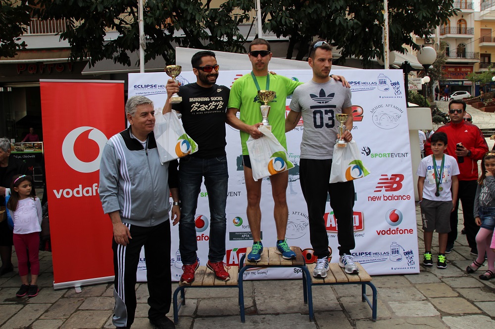 5km men imimarathonios artas
