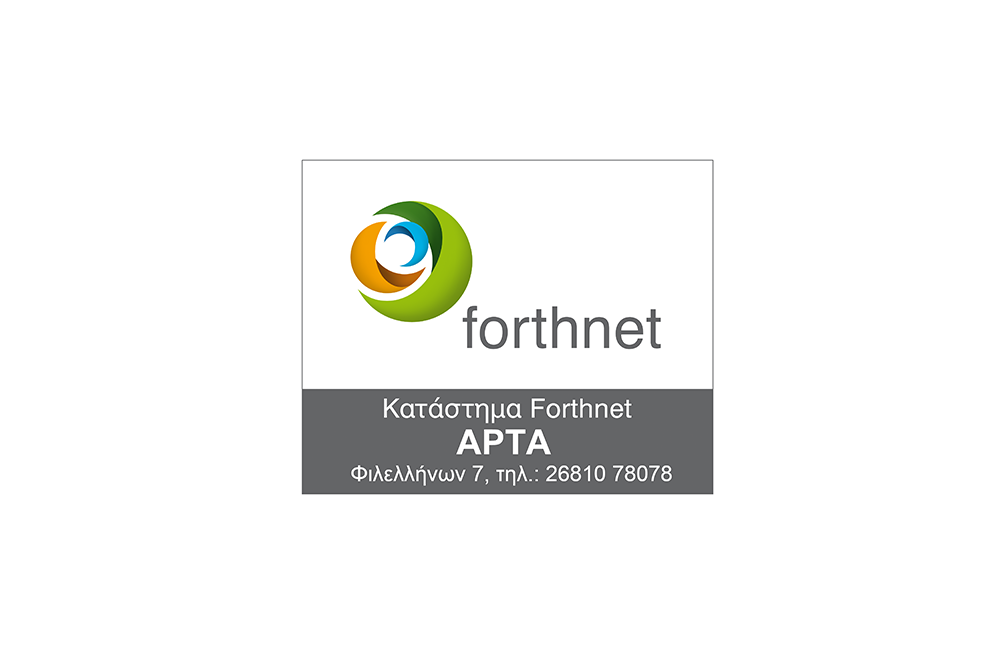 forthnet arta
