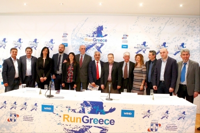 &Tau;&omicron; Run Greece ... &sigma;&tau;&omicron;&nu; &Alpha;&upsilon;&theta;&epsilon;&nu;&tau;&iota;&kappa;ό &Mu;&alpha;&rho;&alpha;&theta;ώ&nu;&iota;&omicron; &Alpha;&theta;ή&nu;&alpha;&sigmaf;