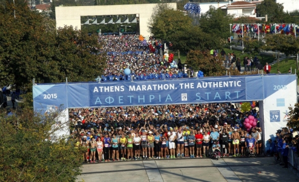 Έ&tau;&omicron;&iota;&mu;&omicron;&sigmaf; &gamma;&iota;&alpha; &nu;&tau;&alpha;&mu;&pi;&lambda; &omicron; 35&omicron;&sigmaf; &Alpha;&upsilon;&theta;&epsilon;&nu;&tau;&iota;&kappa;ό&sigmaf; &Mu;&alpha;&rho;&alpha;&theta;ώ&nu;&iota;&omicron;&sigmaf;