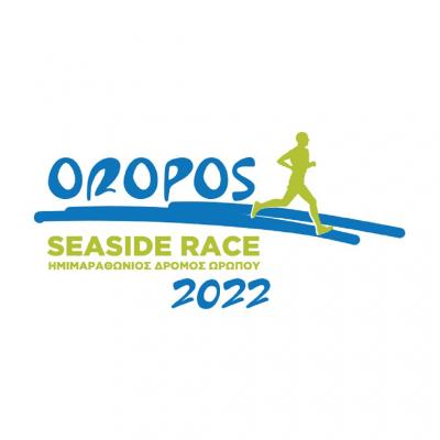 Oropos Seaside Race