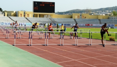 &Pi;&alpha;&nu;&epsilon;&lambda;&lambda;ή&nu;&iota;&omicron; &Pi;&rho;&omega;&tau;ά&theta;&lambda;&eta;&mu;&alpha; &Alpha;/&Gamma;. 1&eta; &eta;&mu;έ&rho;&alpha; &pi;&rho;&omega;ί. &Alpha;&pi;&omicron;&tau;&epsilon;&lambda;έ&sigma;&mu;&alpha;&tau;&alpha;