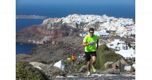 &Tau;&omicron; &pi;&lambda;&omicron;ύ&sigma;&iota;&omicron; &pi;&rho;ό&gamma;&rho;&alpha;&mu;&mu;&alpha; &tau;&omicron;&upsilon; Santorini Experience 2024