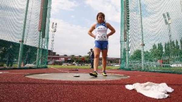 &Eta; &Alpha;&nu;&alpha;&gamma;&nu;&omega;&sigma;&tau;&omicron;&pi;&omicron;ύ&lambda;&omicron;&upsilon; ή&tau;&alpha;&nu; &delta;&epsilon;ύ&tau;&epsilon;&rho;&eta; &sigma;&tau;&omicron; &Gamma;&kappa;έ&tau;&epsilon;&mu;&pi;&omicron;&rho;&gamma;&kappa; &mu;&epsilon; 55,53