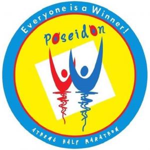 13&omicron;&sigmaf; &Pi;&omicron;&sigma;&epsilon;&iota;&delta;ώ&nu;&iota;&omicron;&sigmaf; &Eta;&mu;&iota;&mu;&alpha;&rho;&alpha;&theta;ώ&nu;&iota;&omicron;&sigmaf;