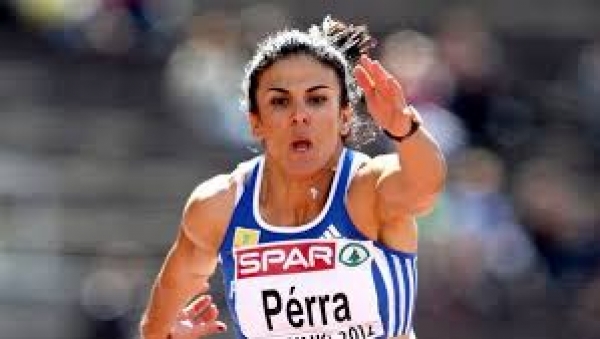 &Omicron;&lambda;&omicron;&kappa;&lambda;&eta;&rho;ώ&theta;&eta;&kappa;&alpha;&nu; &omicron;&iota; &Alpha;&iota;&gamma;&alpha;&iota;&omicron;&pi;&epsilon;&lambda;&alpha;&gamma;ί&tau;&iota;&kappa;&omicron;&iota; &alpha;&gamma;ώ&nu;&epsilon;&sigmaf;