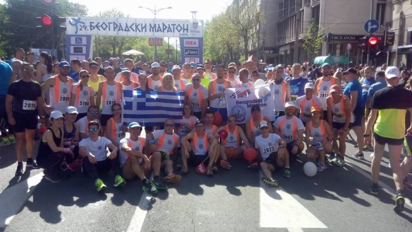 &Delta;&Epsilon;&Lambda;&Tau;&Iota;&Omicron; &Tau;&Upsilon;&Pi;&Omicron;&Upsilon; - &Sigma;&upsilon;&gamma;&chi;&alpha;&rho;&eta;&tau;ή&rho;&iota;&alpha; &alpha;&pi;ό &tau;&omicron;&nu; &Sigma;ύ&lambda;&lambda;&omicron;&gamma;&omicron; &Mu;&alpha;&rho;&alpha;&theta;&omega;&nu;&omicron;&delta;&rho;ό&mu;&omega;&nu; &Lambda;ά&rho;&iota;&sigma;&alpha;&sigmaf; &gamma;&iota;&alpha; &tau;&eta; &sigma;&upsilon;&mu;&mu;&epsilon;&tau;&omicron;&chi;ή &tau;&omega;&nu; &alpha;&theta;&lambda;&eta;&tau;ώ&nu; &tau;&omicron;&upsilon;&sigmaf; &sigma;&tau;&omicron;&upsilon;&sigmaf; &alpha;&gamma;ώ&nu;&epsilon;&sigmaf; | 16 -17 &Alpha;&pi;&rho;&iota;&lambda;ί&omicron;&upsilon;