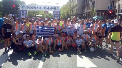 &Delta;&Epsilon;&Lambda;&Tau;&Iota;&Omicron; &Tau;&Upsilon;&Pi;&Omicron;&Upsilon; - &Sigma;&upsilon;&gamma;&chi;&alpha;&rho;&eta;&tau;ή&rho;&iota;&alpha; &alpha;&pi;ό &tau;&omicron;&nu; &Sigma;ύ&lambda;&lambda;&omicron;&gamma;&omicron; &Mu;&alpha;&rho;&alpha;&theta;&omega;&nu;&omicron;&delta;&rho;ό&mu;&omega;&nu; &Lambda;ά&rho;&iota;&sigma;&alpha;&sigmaf; &gamma;&iota;&alpha; &tau;&eta; &sigma;&upsilon;&mu;&mu;&epsilon;&tau;&omicron;&chi;ή &tau;&omega;&nu; &alpha;&theta;&lambda;&eta;&tau;ώ&nu; &tau;&omicron;&upsilon;&sigmaf; &sigma;&tau;&omicron;&upsilon;&sigmaf; &alpha;&gamma;ώ&nu;&epsilon;&sigmaf; | 16 -17 &Alpha;&pi;&rho;&iota;&lambda;ί&omicron;&upsilon;