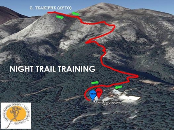 &Delta;&Epsilon;&Lambda;&Tau;&Iota;&Omicron; &Tau;&Upsilon;&Pi;&Omicron;&Upsilon; - &Nu;&upsilon;&chi;&tau;&epsilon;&rho;&iota;&nu;ή &pi;&rho;&omicron;&pi;ό&nu;&eta;&sigma;&eta; &mu;&epsilon; &tau;&omicron;&nu; &sigma;ύ&lambda;&lambda;&omicron;&gamma;&omicron;&sigmaf; &Delta;&rho;&omicron;&mu;έ&omega;&nu; &Xi;ά&nu;&theta;&eta;&sigmaf; &sigma;&tau;&omicron; &Alpha;&upsilon;&gamma;ό &sigma;&tau;&iota;&sigmaf; 29/06/2015