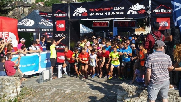 &Tau;he North Face Zagori Mountain Running 2015 - &Alpha;&pi;&omicron;&tau;&epsilon;&lambda;έ&sigma;&mu;&alpha;&tau;&alpha;