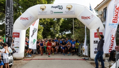 &Delta;&Epsilon;&Lambda;&Tau;&Iota;&Omicron; &Tau;&Upsilon;&Pi;&Omicron;&Upsilon; - &Pi;&rho;&omicron;&kappa;ή&rho;&upsilon;&xi;&eta;  #Peoplerun 3