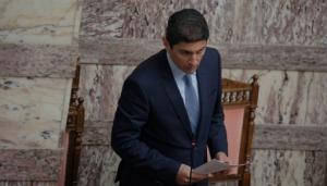 &Epsilon;&pi;&iota;&chi;&omicron;&rho;ή&gamma;&eta;&sigma;&eta; &sigma;&omega;&mu;&alpha;&tau;&epsilon;ί&omega;&nu; &alpha;&pi;ό &Delta;ή&mu;&omicron;&upsilon;&sigmaf; &kappa;&alpha;&iota; &alpha;&pi;&alpha;&gamma;ό&rho;&epsilon;&upsilon;&sigma;&eta; &chi;&rho;ή&sigma;&eta;&sigmaf; &delta;&eta;&mu;&omicron;&tau;&iota;&kappa;ώ&nu; &epsilon;&gamma;&kappa;&alpha;&tau;&alpha;&sigma;&tau;ά&sigma;&epsilon;&omega;&nu; &alpha;&pi;ό &mu;&eta; &alpha;&delta;&epsilon;&iota;&omicron;&delta;&omicron;&tau;&eta;&mu;έ&nu;&alpha; &sigma;&omega;&mu;&alpha;&tau;&epsilon;ί&alpha; &sigma;&epsilon; &tau;&rho;&omicron;&pi;&omicron;&lambda;&omicron;&gamma;ί&alpha; &tau;&omicron;&upsilon; &upsilon;&phi;&upsilon;&pi;&omicron;&upsilon;&rho;&gamma;&omicron;ύ &Alpha;&theta;&lambda;&eta;&tau;&iota;&sigma;&mu;&omicron;ύ