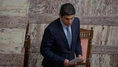 &Epsilon;&pi;&iota;&chi;&omicron;&rho;ή&gamma;&eta;&sigma;&eta; &sigma;&omega;&mu;&alpha;&tau;&epsilon;ί&omega;&nu; &alpha;&pi;ό &Delta;ή&mu;&omicron;&upsilon;&sigmaf; &kappa;&alpha;&iota; &alpha;&pi;&alpha;&gamma;ό&rho;&epsilon;&upsilon;&sigma;&eta; &chi;&rho;ή&sigma;&eta;&sigmaf; &delta;&eta;&mu;&omicron;&tau;&iota;&kappa;ώ&nu; &epsilon;&gamma;&kappa;&alpha;&tau;&alpha;&sigma;&tau;ά&sigma;&epsilon;&omega;&nu; &alpha;&pi;ό &mu;&eta; &alpha;&delta;&epsilon;&iota;&omicron;&delta;&omicron;&tau;&eta;&mu;έ&nu;&alpha; &sigma;&omega;&mu;&alpha;&tau;&epsilon;ί&alpha; &sigma;&epsilon; &tau;&rho;&omicron;&pi;&omicron;&lambda;&omicron;&gamma;ί&alpha; &tau;&omicron;&upsilon; &upsilon;&phi;&upsilon;&pi;&omicron;&upsilon;&rho;&gamma;&omicron;ύ &Alpha;&theta;&lambda;&eta;&tau;&iota;&sigma;&mu;&omicron;ύ