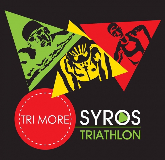 Syros Triathlon 2017 - &Alpha;&pi;&omicron;&tau;&epsilon;&lambda;έ&sigma;&mu;&alpha;&tau;&alpha;