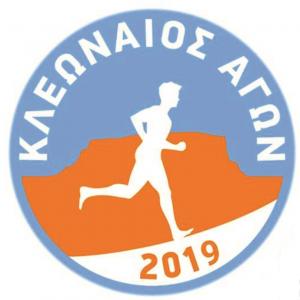 7&omicron;&sigmaf; &Kappa;&Lambda;&Epsilon;&Omega;&Nu;&Alpha;&Iota;&Omicron;&Sigma; &Alpha;&Gamma;&Omega;&Nu; - &Alpha;&pi;&omicron;&tau;&epsilon;&lambda;έ&sigma;&mu;&alpha;&tau;&alpha;