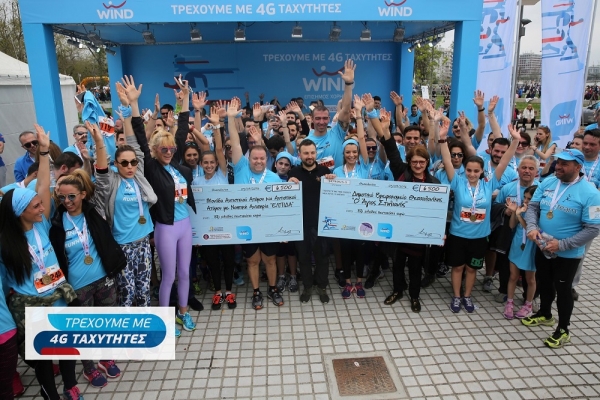 &Delta;&Epsilon;&Lambda;&Tau;&Iota;&Omicron; &Tau;&Upsilon;&Pi;&Omicron;&Upsilon; - &Eta; WIND &laquo;&tau;&rho;έ&chi;&epsilon;&iota;&raquo; &omega;&sigmaf; &omicron; &Mu;έ&gamma;&alpha;&sigmaf; &Chi;&omicron;&rho;&eta;&gamma;ό&sigmaf; &tau;&omicron;&upsilon; Stoiximan.gr 12o&upsilon; &Delta;&iota;&epsilon;&theta;&nu;&omicron;ύ&sigmaf; &Mu;&alpha;&rho;&alpha;&theta;&omega;&nu;ί&omicron;&upsilon; &laquo;&Mu;&Epsilon;&Gamma;&Alpha;&Sigma; &Alpha;&Lambda;&Epsilon;&Xi;&Alpha;&Nu;&Delta;&Rho;&Omicron;&Sigma;&raquo;