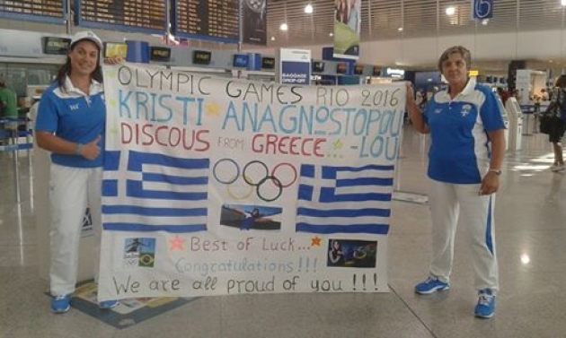 &Rho;ί&omicron; 2016: &Sigma;&upsilon;&nu;&epsilon;&chi;ί&zeta;&omicron;&nu;&tau;&alpha;&iota; &omicron;&iota; &alpha;&nu;&alpha;&chi;&omega;&rho;ή&sigma;&epsilon;&iota;&sigmaf; &Epsilon;&lambda;&lambda;ή&nu;&omega;&nu; &alpha;&theta;&lambda;&eta;&tau;ώ&nu;