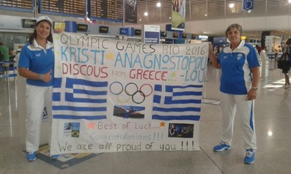 &Rho;ί&omicron; 2016: &Sigma;&upsilon;&nu;&epsilon;&chi;ί&zeta;&omicron;&nu;&tau;&alpha;&iota; &omicron;&iota; &alpha;&nu;&alpha;&chi;&omega;&rho;ή&sigma;&epsilon;&iota;&sigmaf; &Epsilon;&lambda;&lambda;ή&nu;&omega;&nu; &alpha;&theta;&lambda;&eta;&tau;ώ&nu;