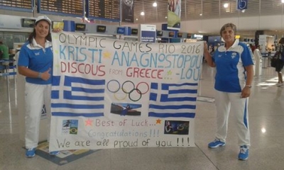 &Rho;ί&omicron; 2016: &Sigma;&upsilon;&nu;&epsilon;&chi;ί&zeta;&omicron;&nu;&tau;&alpha;&iota; &omicron;&iota; &alpha;&nu;&alpha;&chi;&omega;&rho;ή&sigma;&epsilon;&iota;&sigmaf; &Epsilon;&lambda;&lambda;ή&nu;&omega;&nu; &alpha;&theta;&lambda;&eta;&tau;ώ&nu;