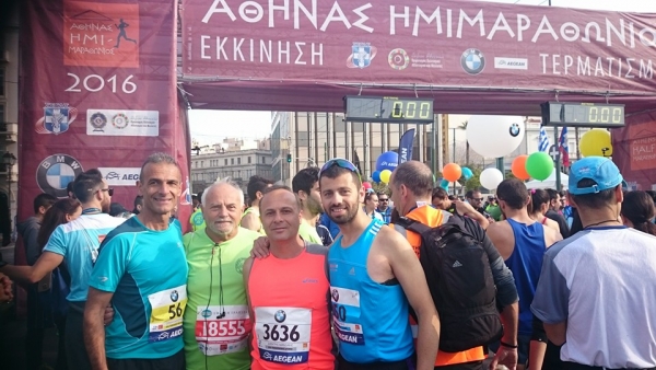 &Delta;&Epsilon;&Lambda;&Tau;&Iota;&Omicron; &Tau;&Upsilon;&Pi;&Omicron;&Upsilon; - &Sigma;&eta;&mu;&alpha;&nu;&tau;&iota;&kappa;ή &pi;&alpha;&rho;&omicron;&upsilon;&sigma;ί&alpha; &alpha;&pi;ό &tau;&omicron;&upsilon;&sigmaf; &delta;&rho;&omicron;&mu;&epsilon;ί&sigmaf; &tau;&omicron;&upsilon; &Sigma;.&Delta;.&Upsilon;. &Rho;&Epsilon;&Theta;&Upsilon;&Mu;&Nu;&Omicron;&Upsilon; &sigma;&tau;&omicron;&nu; HM&Iota;&Mu;&Alpha;&Rho;&Alpha;&Theta;&Omega;&Nu;&Iota;&Omicron; &Alpha;&Theta;&Eta;&Nu;&Alpha;&Sigma;