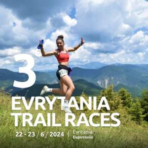 3o Evrytania Trail Races - 22/06/2024