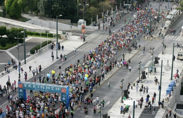 &Eta;&mu;&iota;&mu;&alpha;&rho;&alpha;&theta;ώ&nu;&iota;&omicron;&sigmaf; &Alpha;&theta;ή&nu;&alpha;&sigmaf; 2017