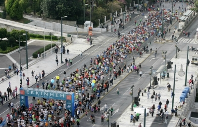 &Eta;&mu;&iota;&mu;&alpha;&rho;&alpha;&theta;ώ&nu;&iota;&omicron;&sigmaf; &Alpha;&theta;ή&nu;&alpha;&sigmaf; 2017