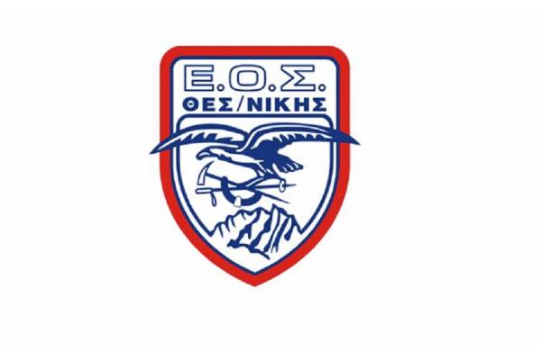 1&omicron;&sigmaf; &Omicron;&rho;&epsilon;&iota;&beta;&alpha;&tau;&iota;&kappa;ό&sigmaf; Ά&theta;&lambda;&omicron;&sigmaf; &Omicron;&lambda;ύ&mu;&pi;&omicron;&upsilon;