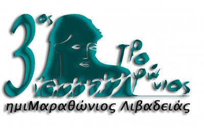 3&omicron;&sigmaf; &Tau;&rho;&omicron;&phi;ώ&nu;&iota;&omicron;&sigmaf; &Eta;&mu;&iota;&mu;&alpha;&rho;&alpha;&theta;ώ&nu;&iota;&omicron;&sigmaf; - &Alpha;&pi;&omicron;&tau;&epsilon;&lambda;έ&sigma;&mu;&alpha;&tau;&alpha;
